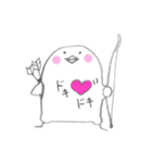 弓道大好き鳥さん（個別スタンプ：15）