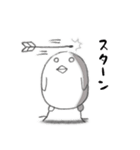 弓道大好き鳥さん（個別スタンプ：16）