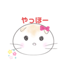 らんらんのスタンプ1（個別スタンプ：9）