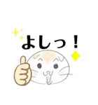 らんらんのスタンプ1（個別スタンプ：10）