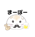 らんらんのスタンプ1（個別スタンプ：13）