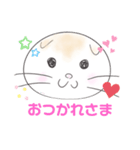 らんらんのスタンプ1（個別スタンプ：14）