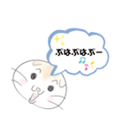 らんらんのスタンプ1（個別スタンプ：16）