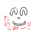らくがき★ソーリー（個別スタンプ：8）