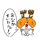 奈良の鹿スタンプ（個別スタンプ：6）
