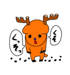 奈良の鹿スタンプ（個別スタンプ：9）