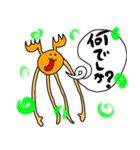 奈良の鹿スタンプ（個別スタンプ：10）