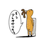 奈良の鹿スタンプ（個別スタンプ：15）