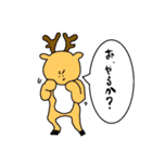 奈良の鹿スタンプ（個別スタンプ：36）