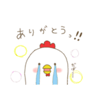 ニワトリさんスタンプ 日常（個別スタンプ：31）