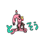 もちゃんと仲間たち（個別スタンプ：4）