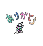 もちゃんと仲間たち（個別スタンプ：6）