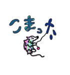 もちゃんと仲間たち（個別スタンプ：7）
