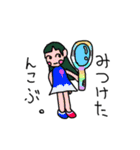 もちゃんと仲間たち（個別スタンプ：13）