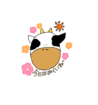 ANIMALSうしくん2（山口弁）（個別スタンプ：2）