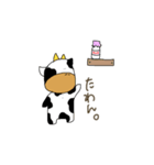 ANIMALSうしくん2（山口弁）（個別スタンプ：3）
