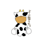 ANIMALSうしくん2（山口弁）（個別スタンプ：4）