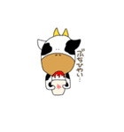 ANIMALSうしくん2（山口弁）（個別スタンプ：5）