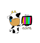 ANIMALSうしくん2（山口弁）（個別スタンプ：8）