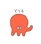 タコっぽいエイリアン2（個別スタンプ：2）
