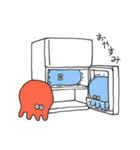 タコっぽいエイリアン2（個別スタンプ：11）