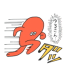 タコっぽいエイリアン2（個別スタンプ：21）