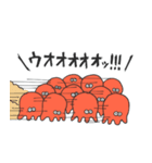 タコっぽいエイリアン2（個別スタンプ：22）