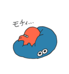 タコっぽいエイリアン2（個別スタンプ：24）