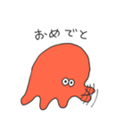 タコっぽいエイリアン2（個別スタンプ：27）