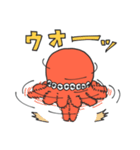 タコっぽいエイリアン2（個別スタンプ：36）