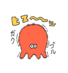 タコっぽいエイリアン2（個別スタンプ：38）