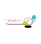 ぷにぷにぷに【2nd】丁寧言葉（個別スタンプ：36）