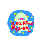 くま、手洗いうがい（個別スタンプ：3）