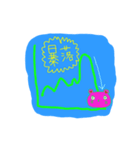 くま、手洗いうがい（個別スタンプ：10）