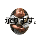 踏ん張る系（個別スタンプ：2）