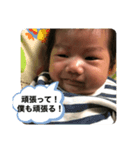 踏ん張る系（個別スタンプ：4）