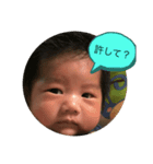 踏ん張る系（個別スタンプ：7）