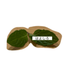 みんとのきもち（個別スタンプ：2）