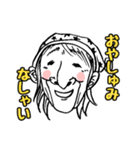 滑舌悪い人（個別スタンプ：3）