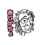 滑舌悪い人（個別スタンプ：4）