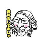 滑舌悪い人（個別スタンプ：8）