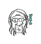 滑舌悪い人（個別スタンプ：13）