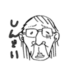 滑舌悪い人（個別スタンプ：20）