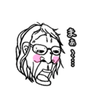 滑舌悪い人（個別スタンプ：22）