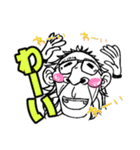 滑舌悪い人（個別スタンプ：23）