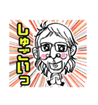 滑舌悪い人（個別スタンプ：24）