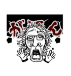滑舌悪い人（個別スタンプ：25）