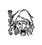 滑舌悪い人（個別スタンプ：29）