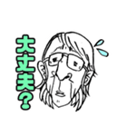 滑舌悪い人（個別スタンプ：31）