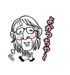 滑舌悪い人（個別スタンプ：38）